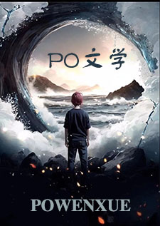 她没有想死