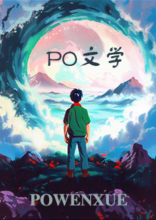 碧琉璃的英文