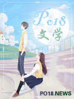 武侠大婚